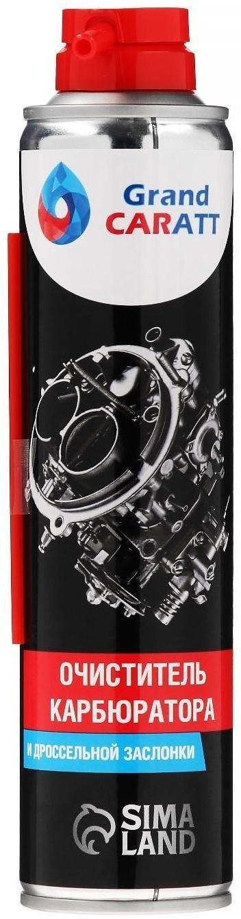Очиститель карбюратора Grand Caratt, 400 мл, аэрозоль
