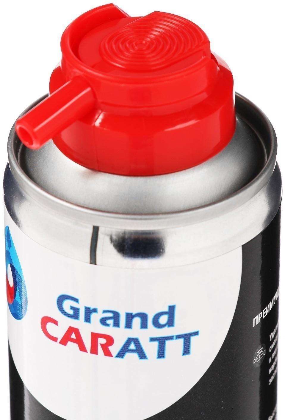 Очиститель карбюратора Grand Caratt, 400 мл, аэрозоль