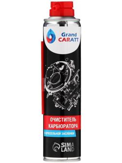 Очиститель карбюратора Grand Caratt, 400 мл, аэрозоль
