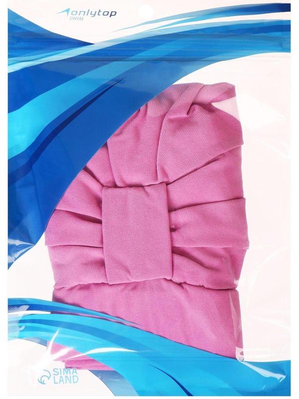 Шапочка для плавания взрослая, объёмная, с подкладом, обхват 54-60 см, цвет лиловый