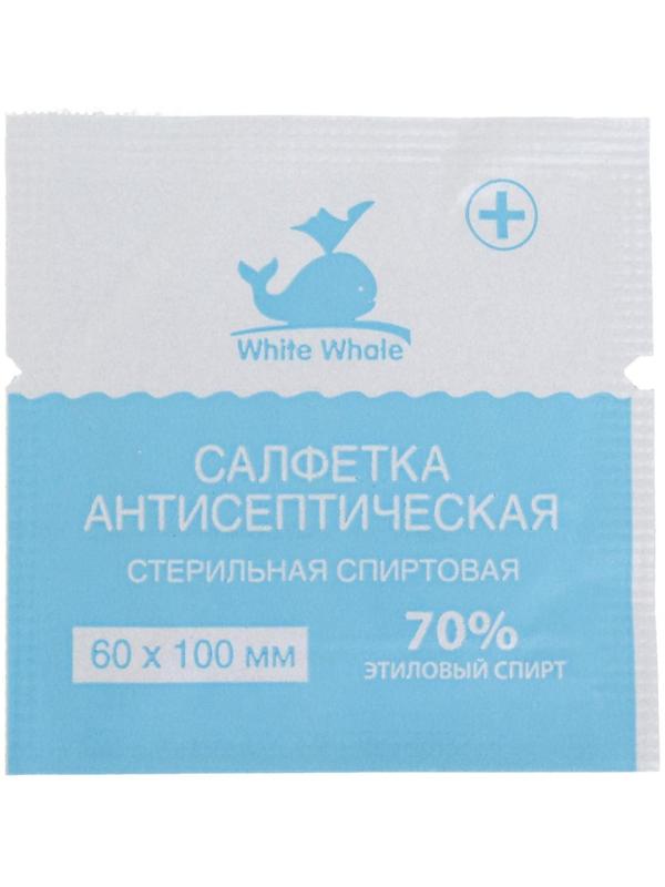 Салфетка антисептическая спиртовая стерильная White Whale 60мм*100 мм