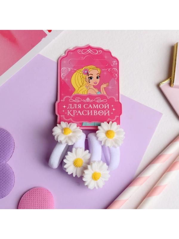 Резинка для волос 