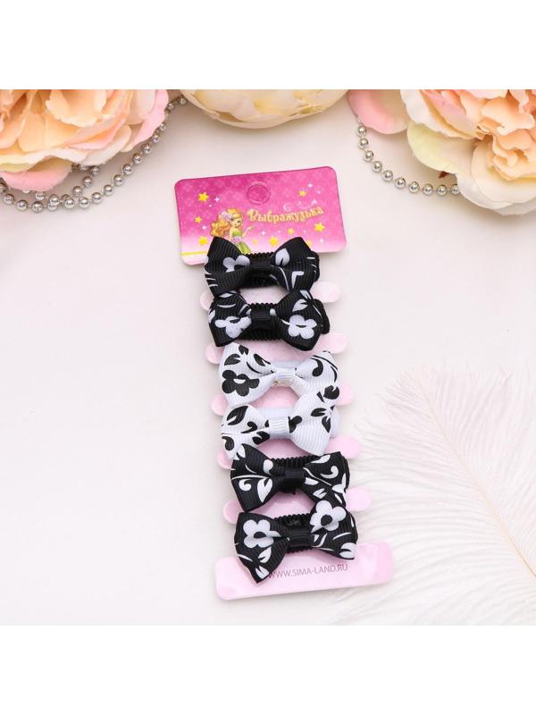 Резинка для волос 