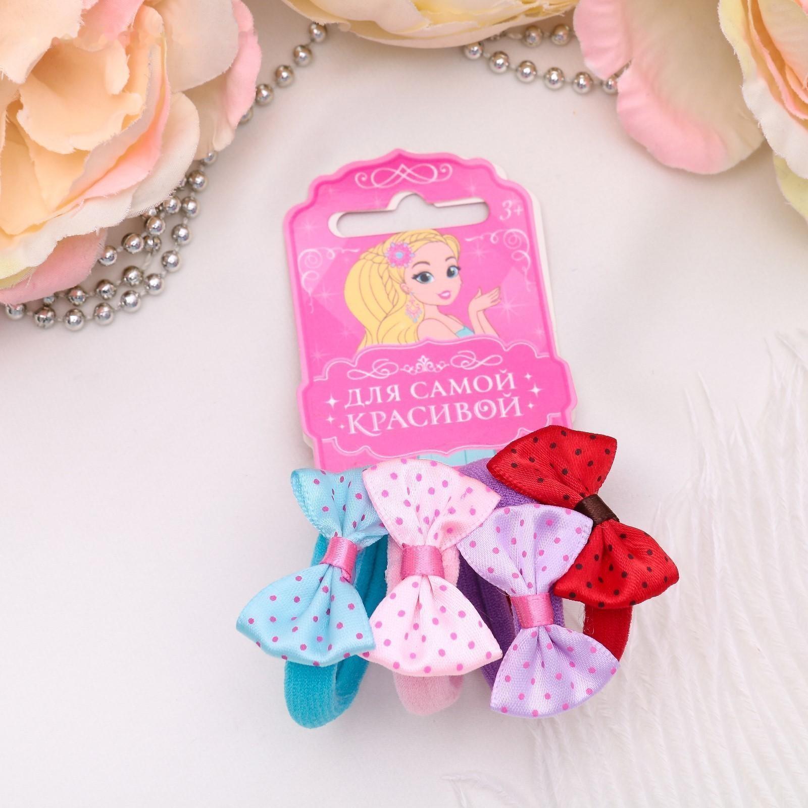 Резинка для волос 