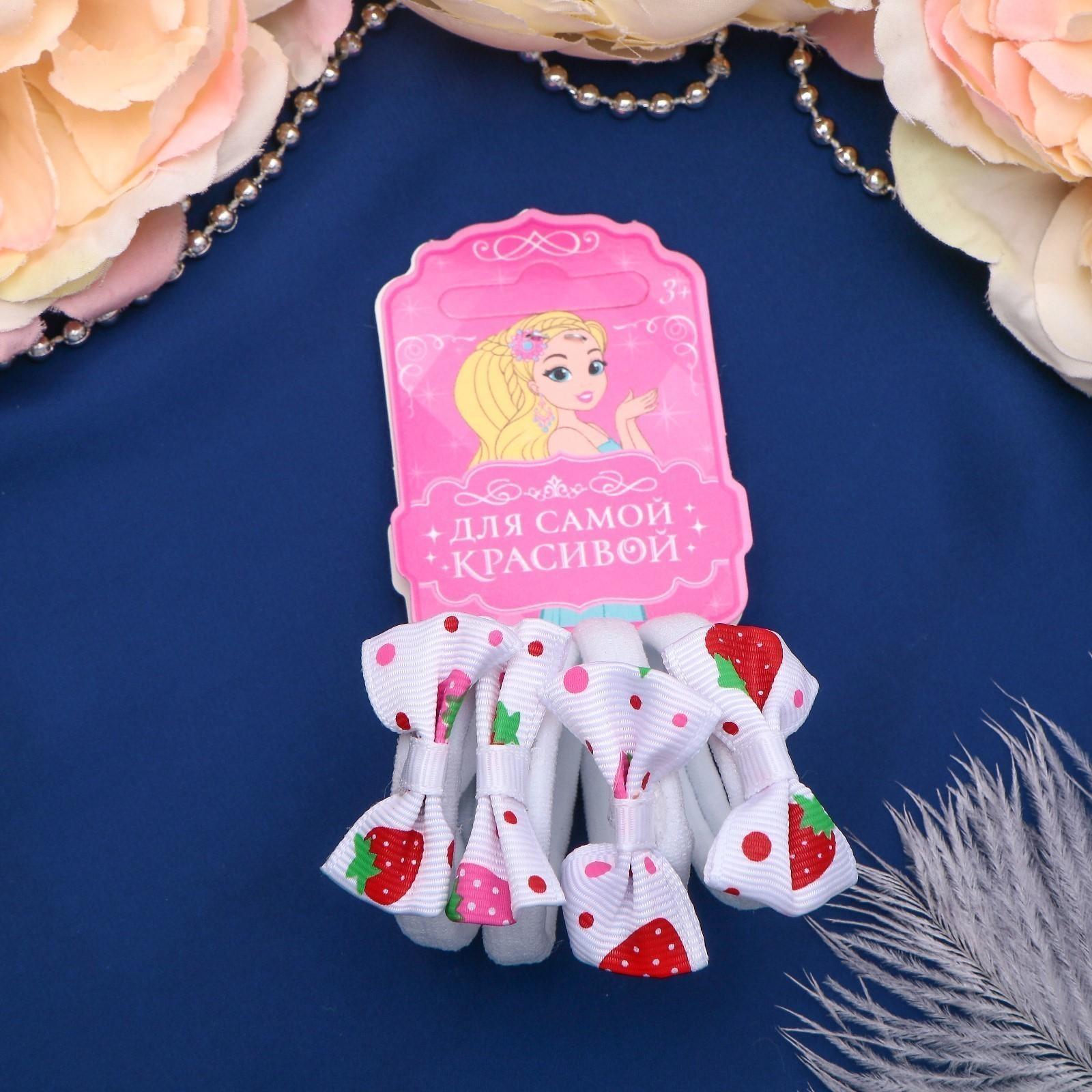 Резинка для волос 