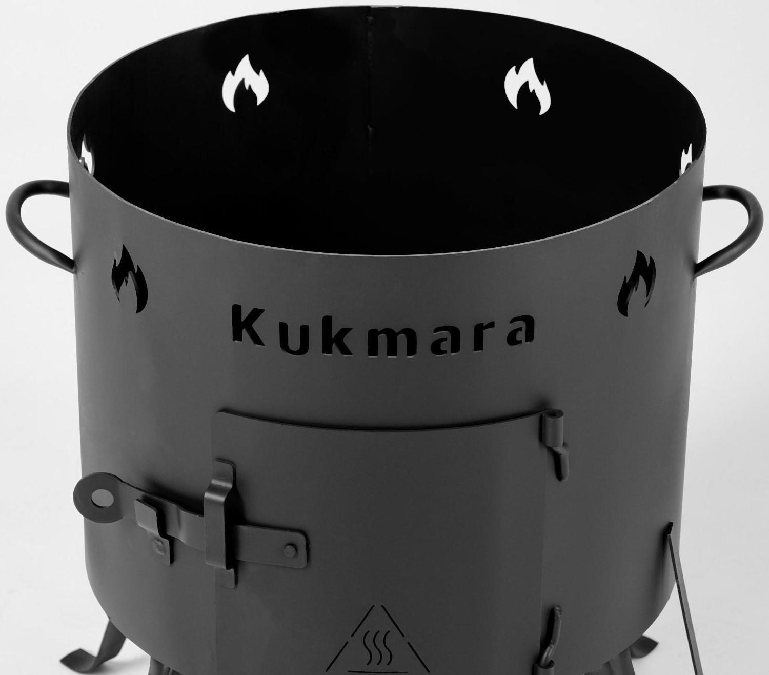 Печь для казана 12 л, сталь 2 мм, диаметр 408 мм