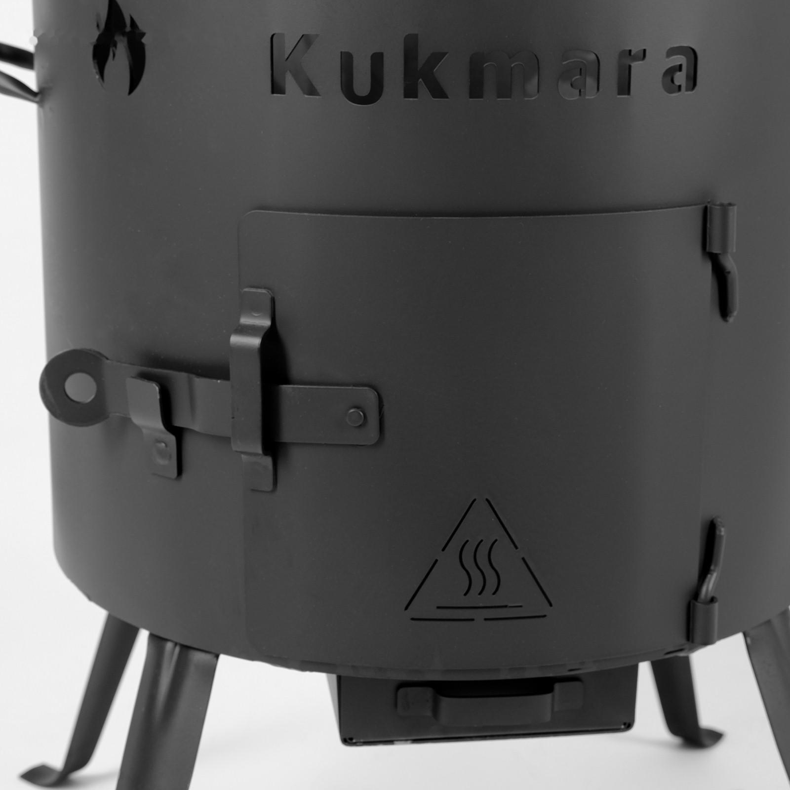 Печь для казана 12 л, сталь 2 мм, диаметр 408 мм