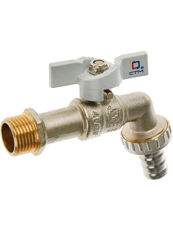 Кран водоразборный 