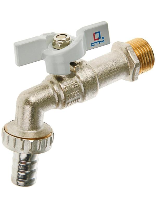 Кран водоразборный 