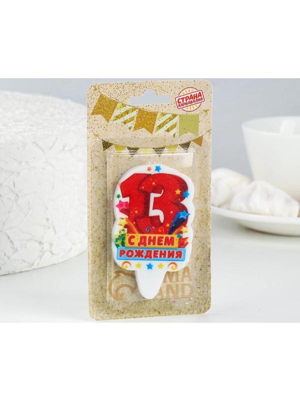 Свеча для торта цифра 