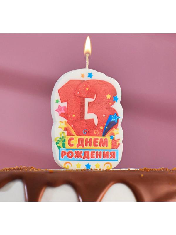 Свеча для торта цифра 