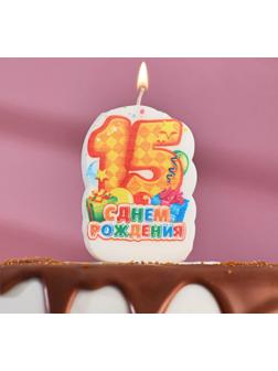 Свеча для торта цифра 