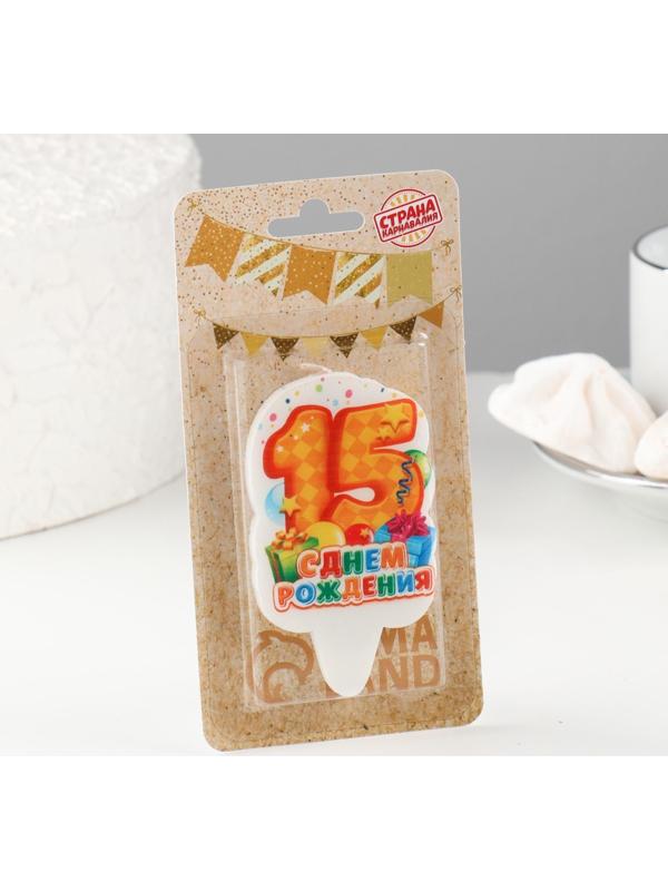 Свеча для торта цифра 