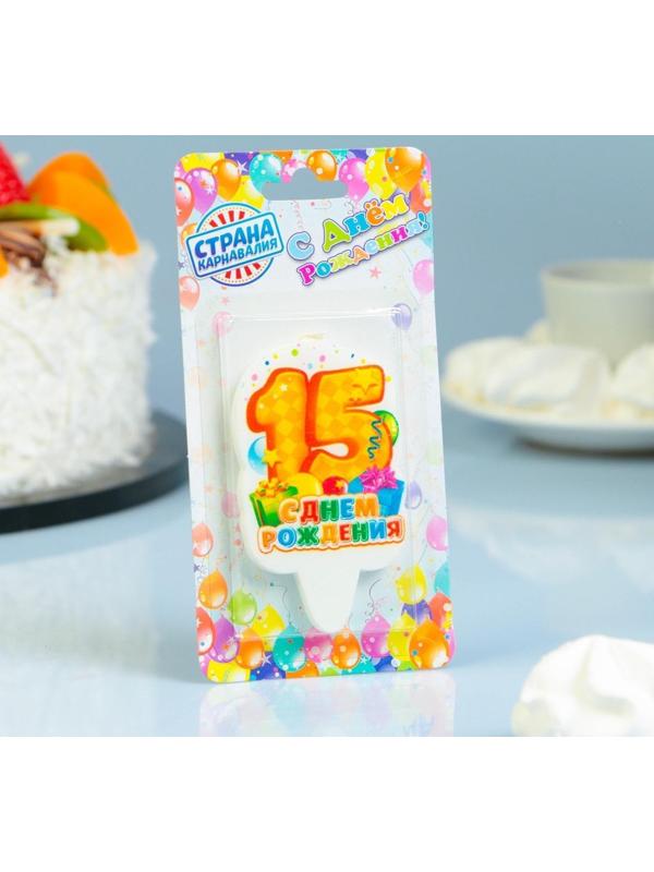 Свеча для торта цифра 