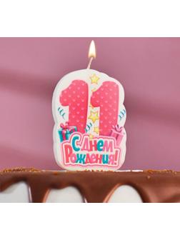 Свеча для торта цифра 