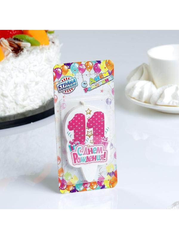 Свеча для торта цифра 