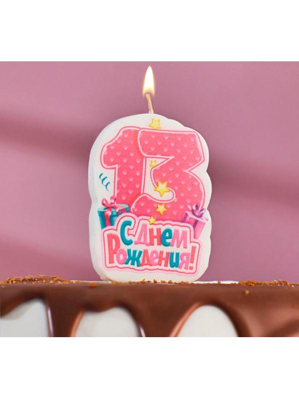 Свеча для торта цифра 