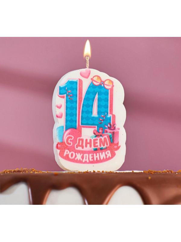 Свеча для торта цифра 