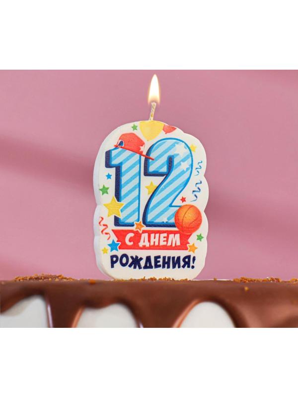 Свеча для торта цифра 