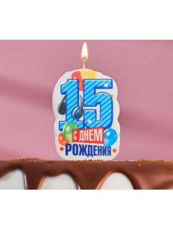 Свеча для торта цифра 