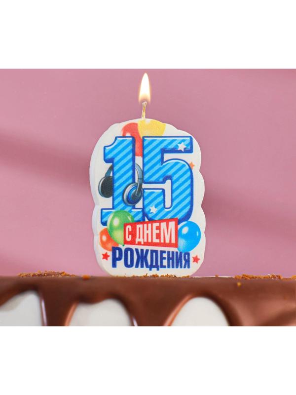 Свеча для торта цифра 