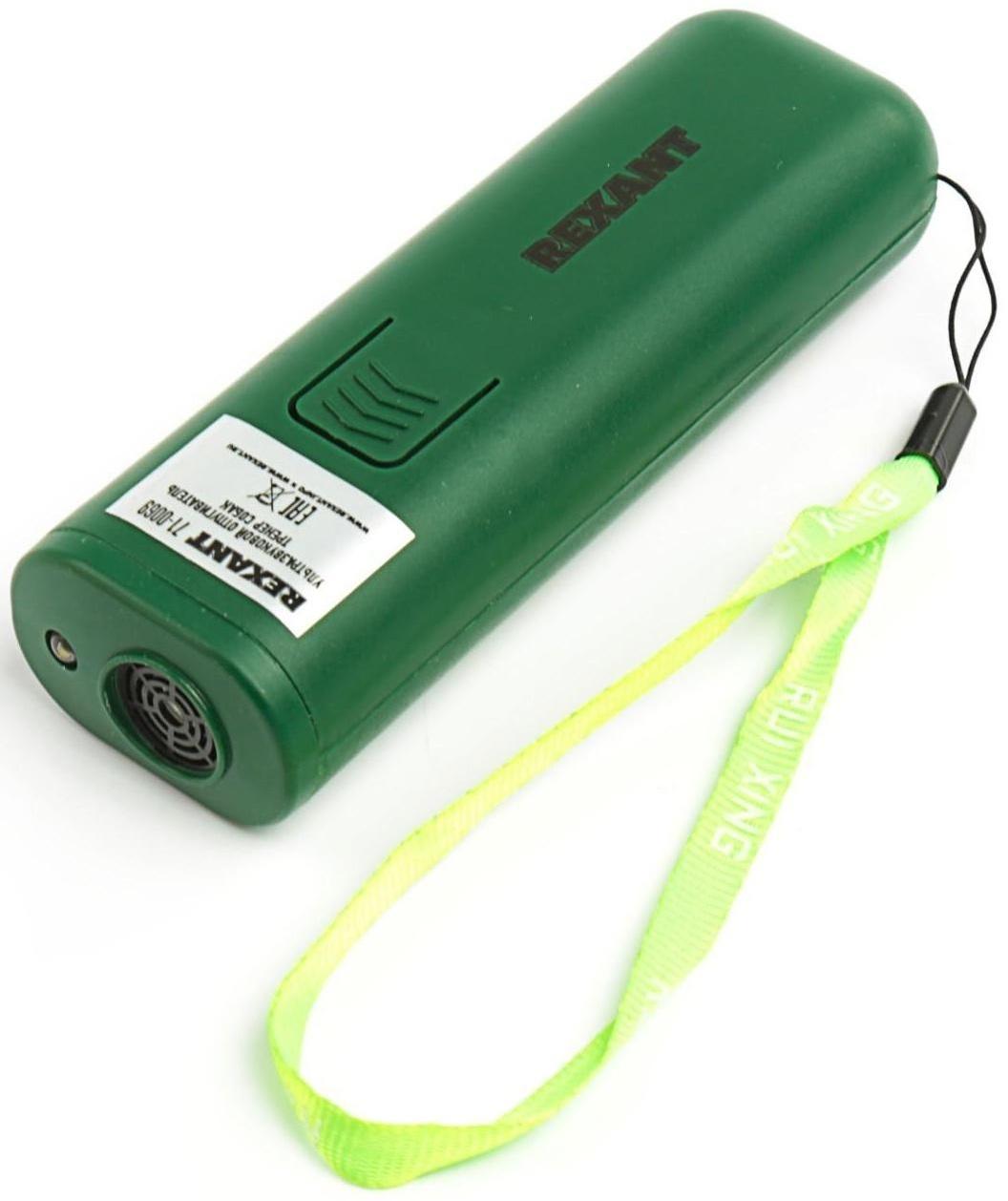 Отпугиватель собак Rexant 71-0069, ультразвуковой, 25 КГц, тренер собак, фонарик, 8 м