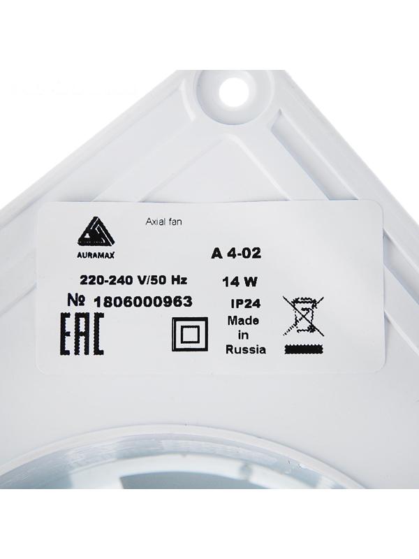 Вентилятор вытяжной AURAMAX A 4-02, d=100 мм, шнурковый выключатель