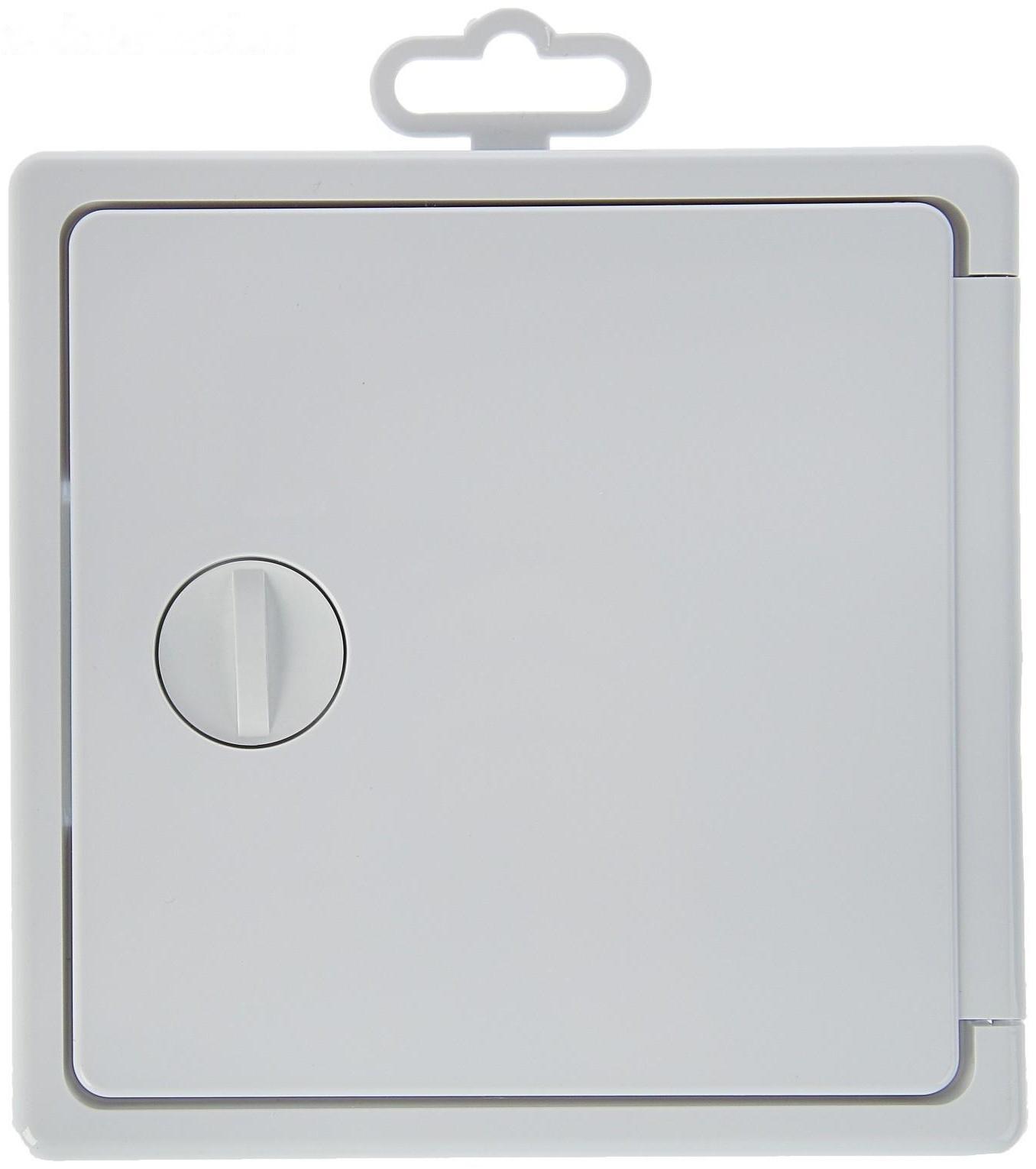 Лючок ревизионный «Эковент» ЛТ1515П, 150 х 150 мм