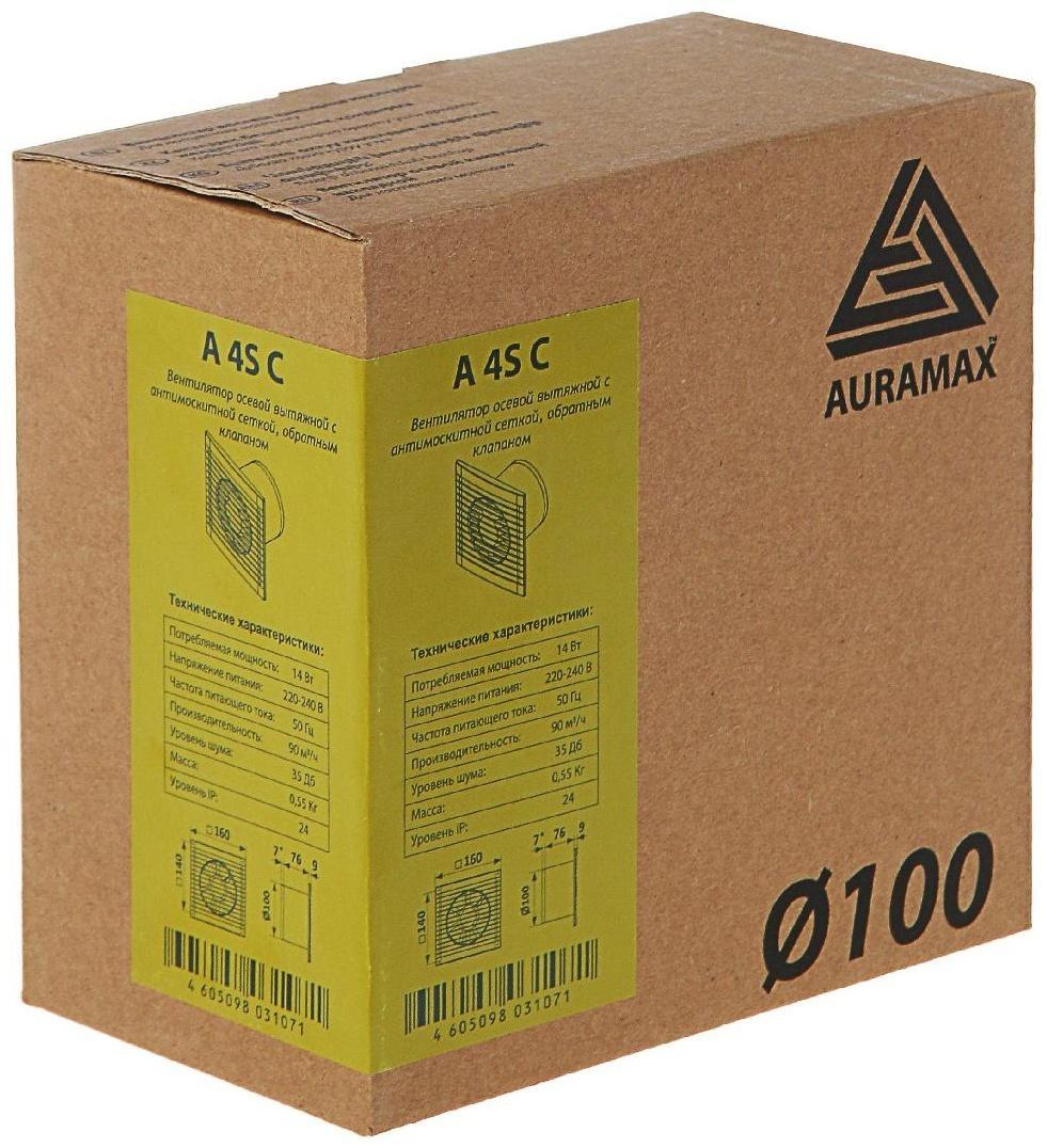 Вентилятор вытяжной AURAMAX A 4 С, 160х160 мм, d=100 мм, 220‒240 В, с обратным клапаном