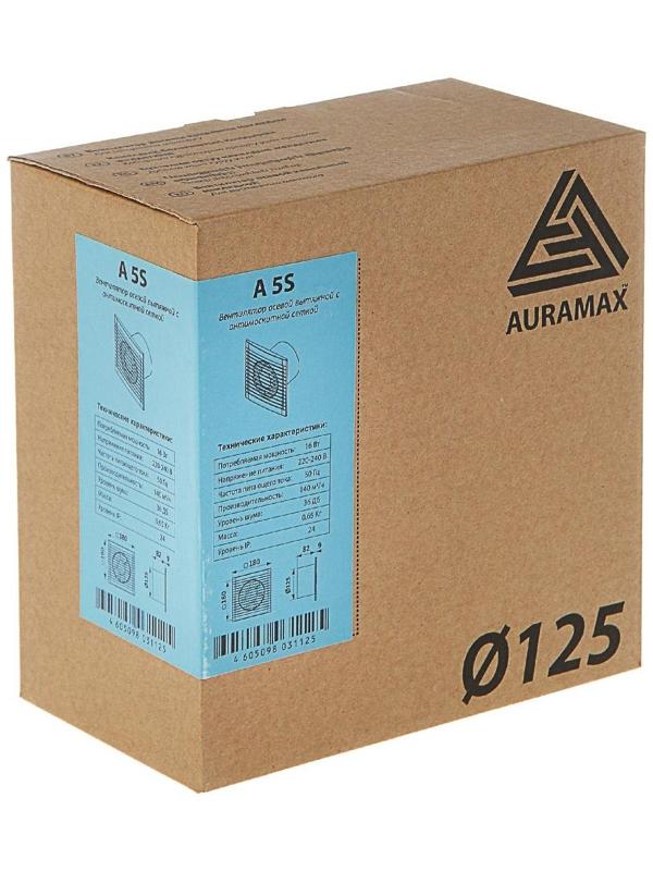 Вентилятор вытяжной AURAMAX A 5, 160х180 мм, d=125 мм, 220‒240 В