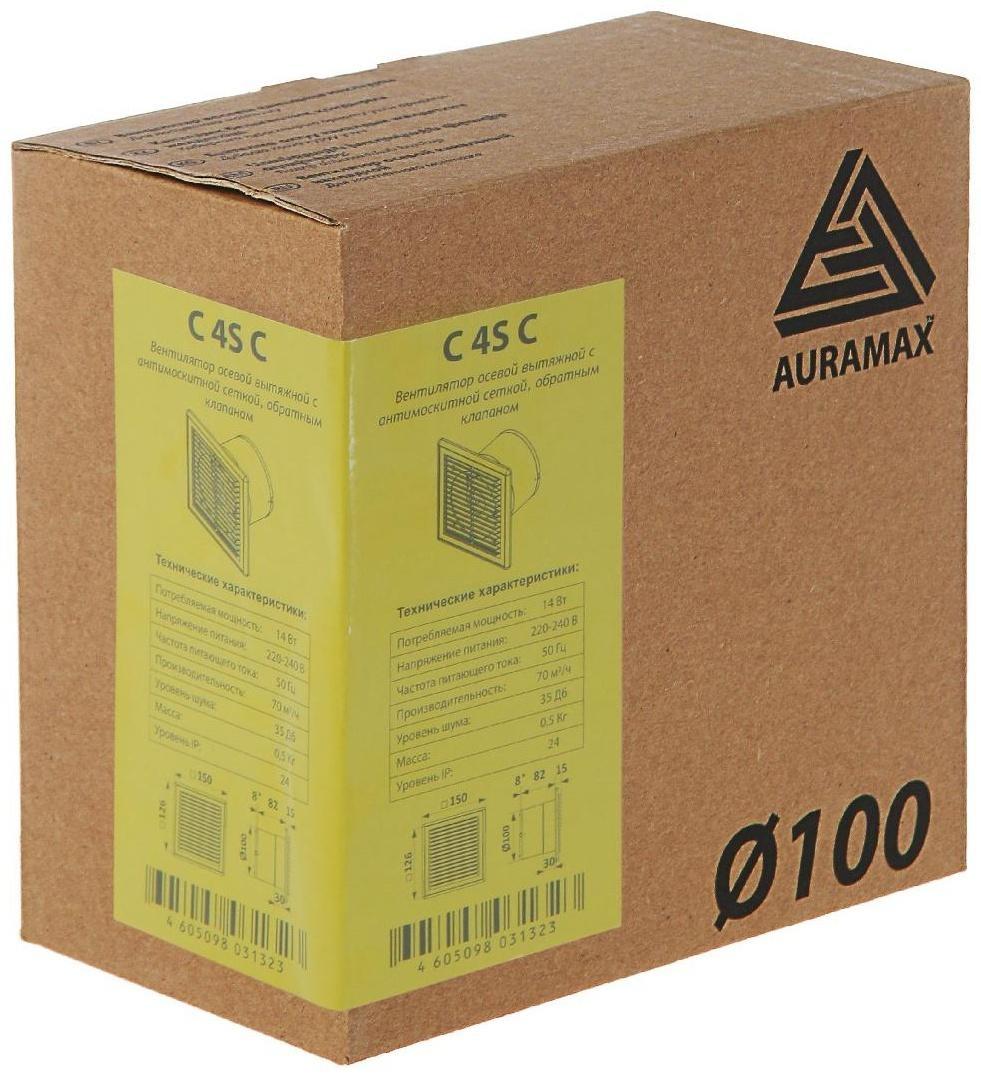 Вентилятор вытяжной AURAMAX С 4S С,150х150 мм, d=100 мм, 220‒240 В, с обратным клапаном