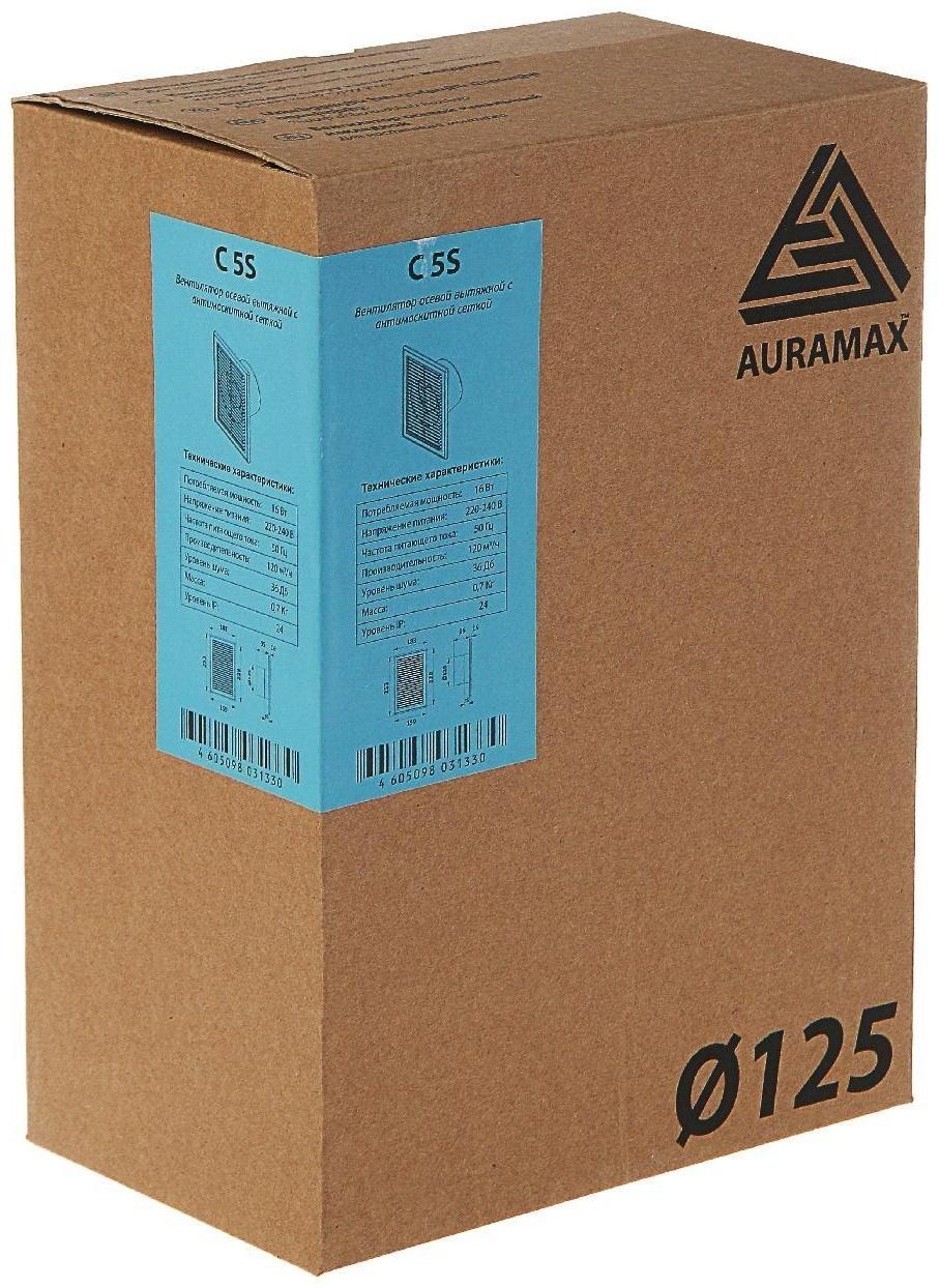 Вентилятор вытяжной AURAMAX С 5S, 183х253 мм, d=125 мм, 220‒240 В