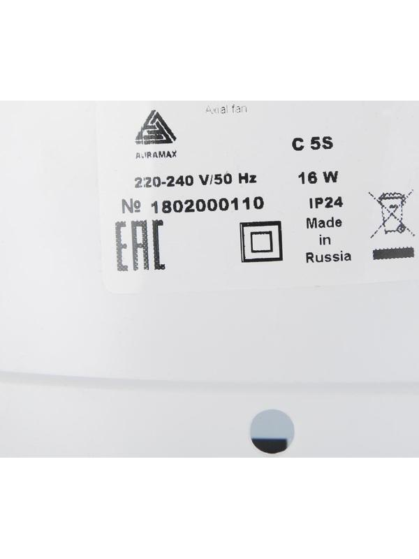Вентилятор вытяжной AURAMAX С 5S, 183х253 мм, d=125 мм, 220‒240 В