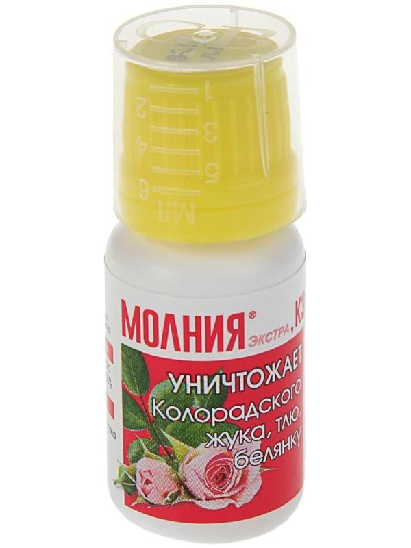 Средство Молния 