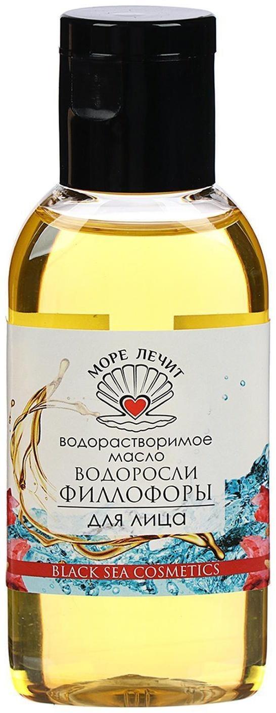 Масло водорастворимое 