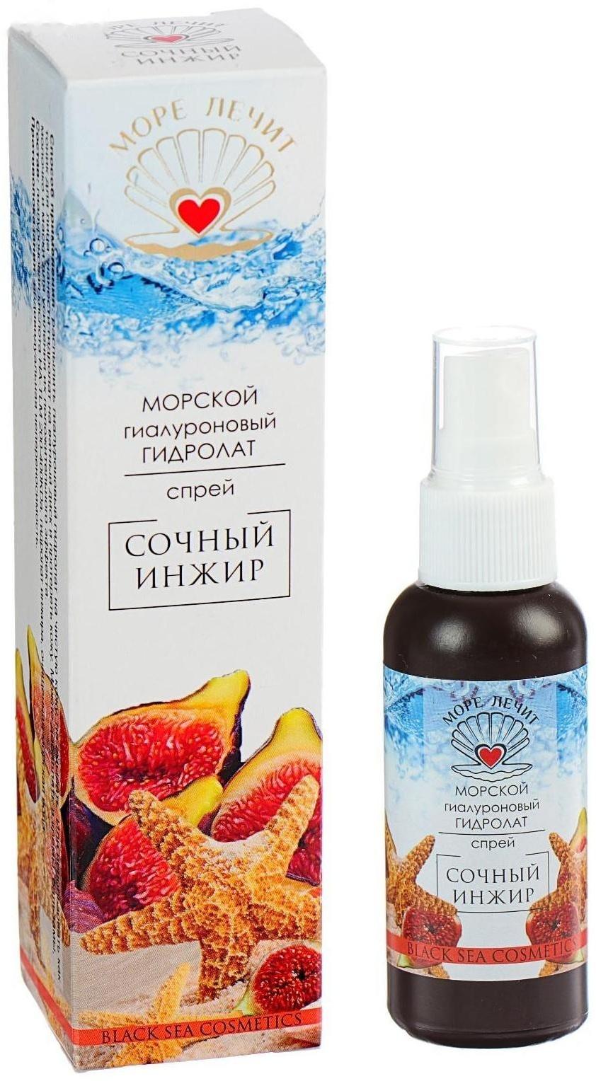 Гиалуроновый гидролат-спрей 