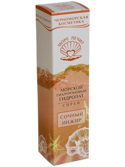 Гиалуроновый гидролат-спрей 