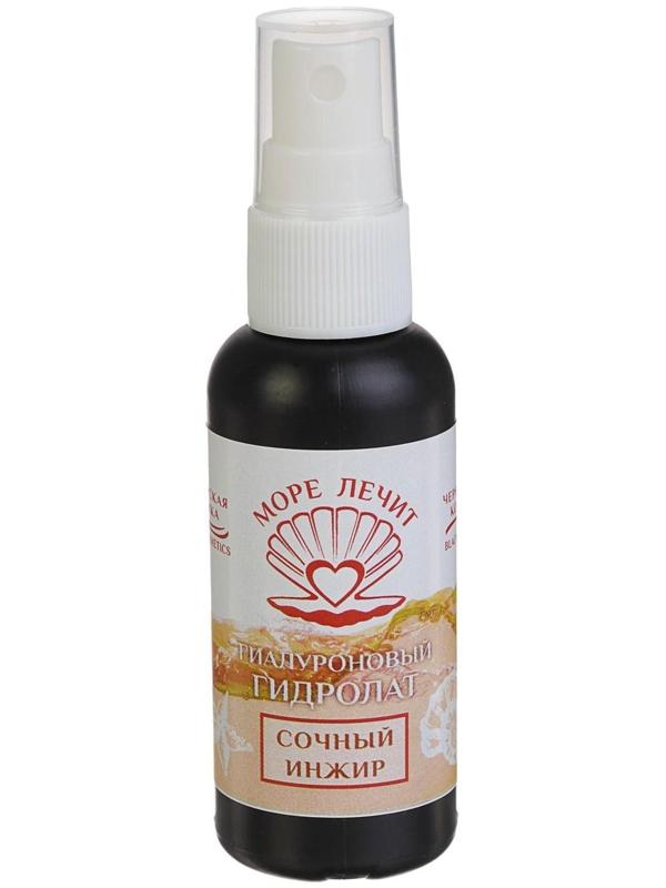 Гиалуроновый гидролат-спрей 