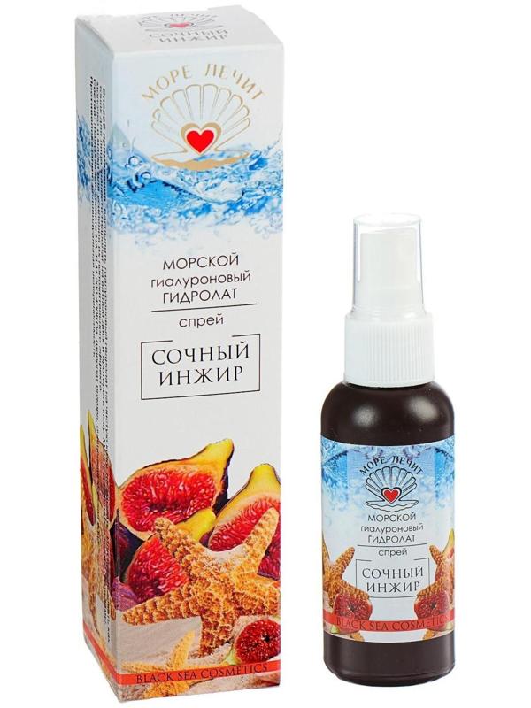 Гиалуроновый гидролат-спрей 