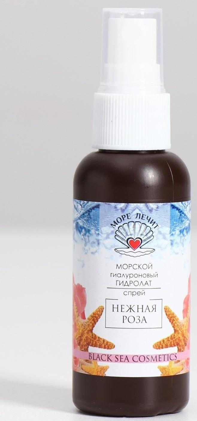 Гиалуроновый гидролат-спрей 