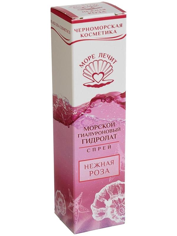 Гиалуроновый гидролат-спрей 