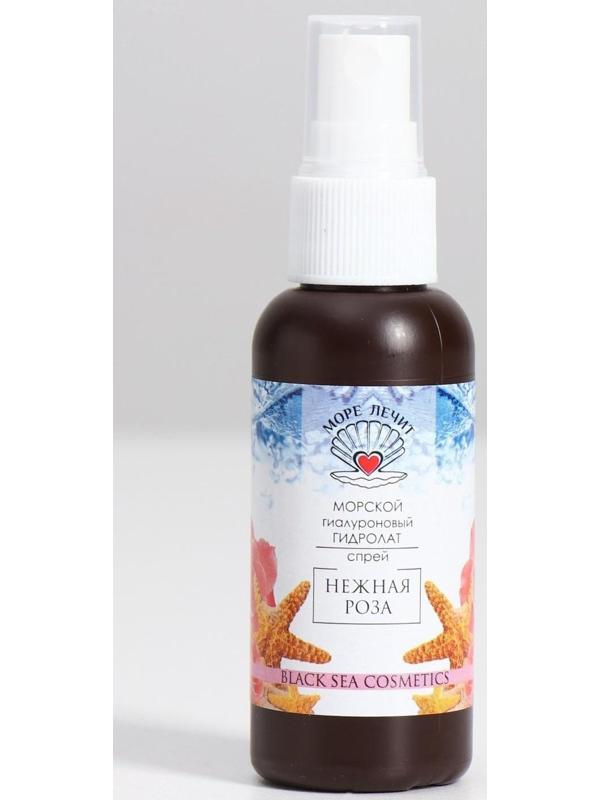 Гиалуроновый гидролат-спрей 
