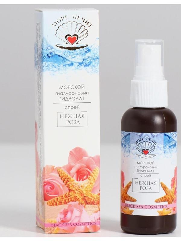 Гиалуроновый гидролат-спрей 