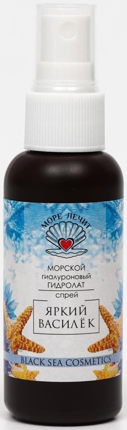 Гиалуроновый гидролат-спрей 