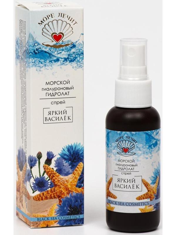 Гиалуроновый гидролат-спрей 