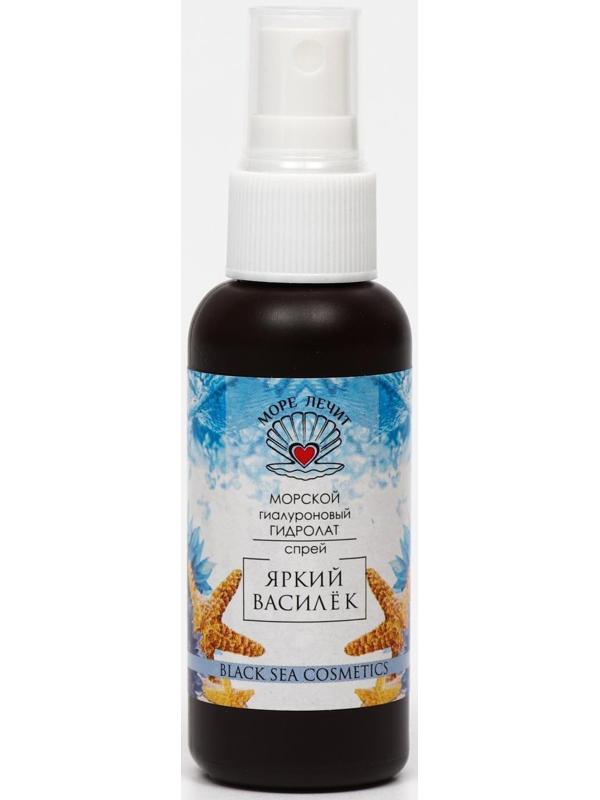 Гиалуроновый гидролат-спрей 