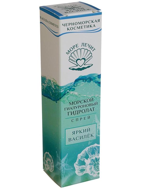 Гиалуроновый гидролат-спрей 