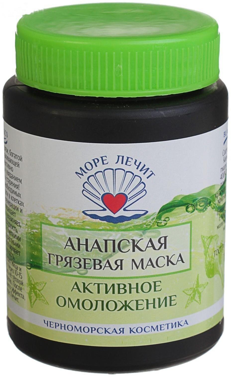 Анапская грязевая маска 