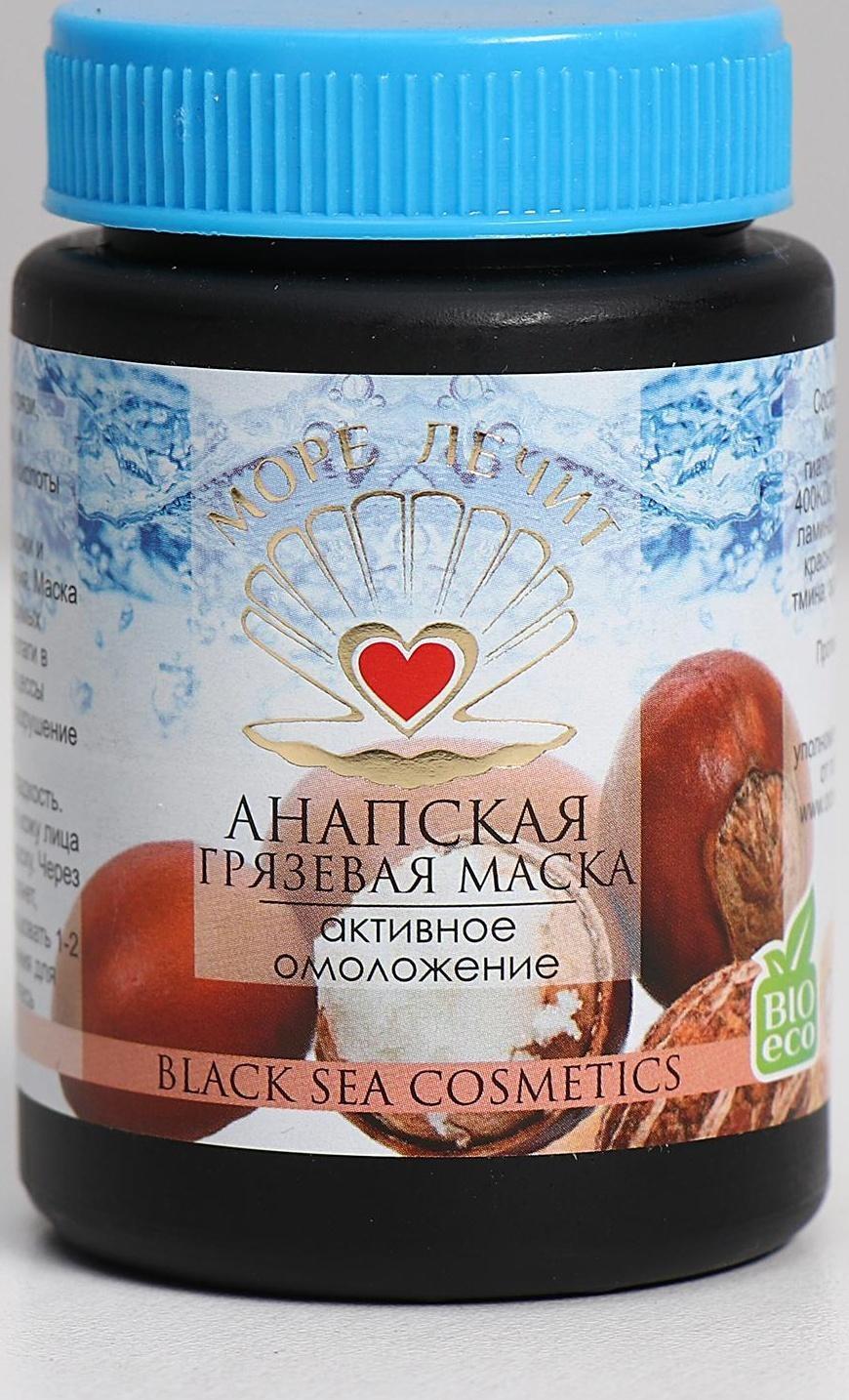 Анапская грязевая маска 