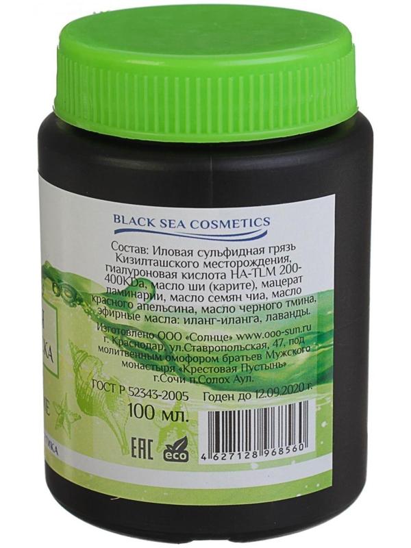 Анапская грязевая маска 